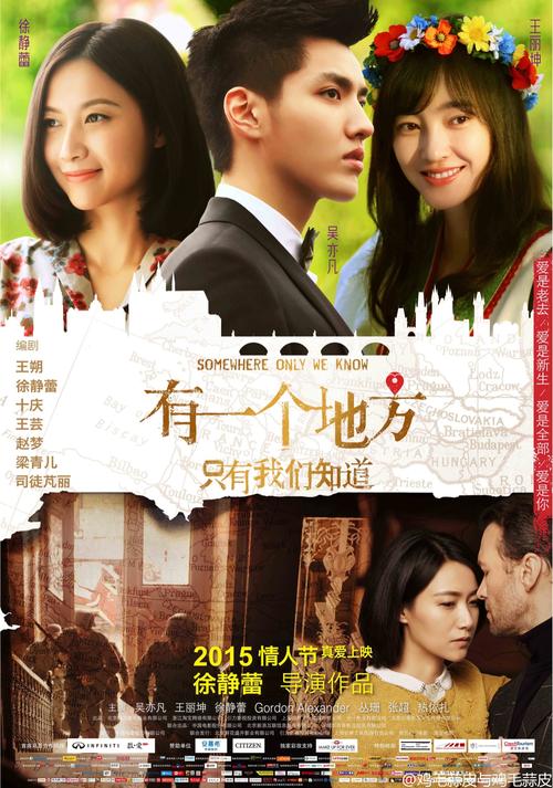 做个阿肯色州出生证明
